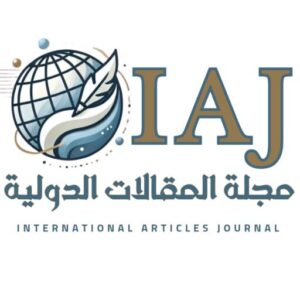 cropped-iaj-white.jpg